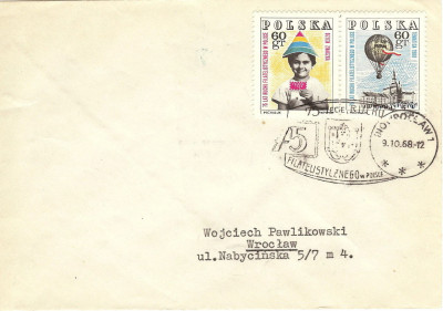 1968 [KO68 292] WF 75 lat ruchu filatelistycznego w Polsce -